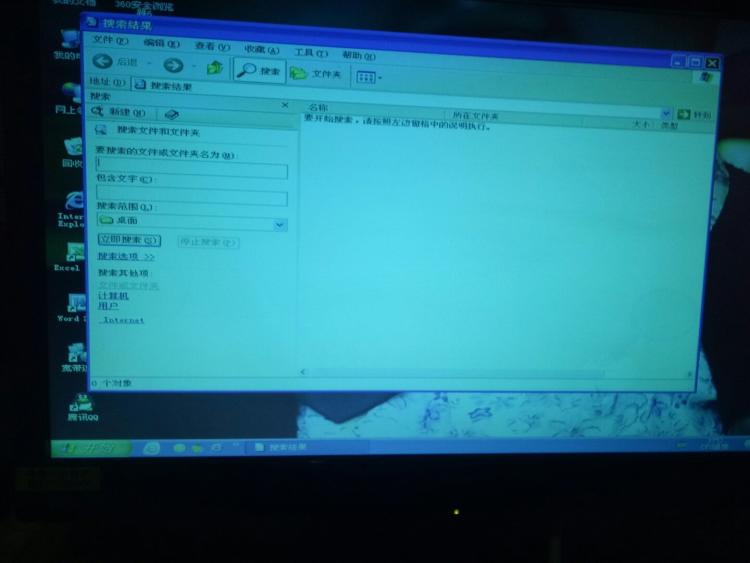 纯平显示器1080_4k显示器用1080分辨率_纯平显示器1080