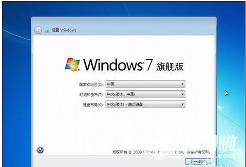 电脑打不开一直循环重启怎么办