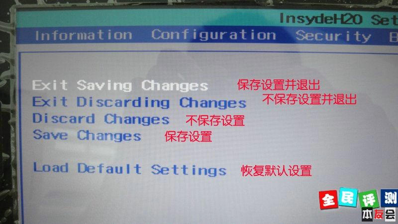 笔记本u盘安装系统教程_联想笔记本u盘系统安装_联想g485 u盘安装不识别u盘