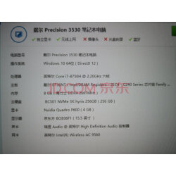 显卡bios刷新失败_bios刷新失败_怎么刷新显卡bios