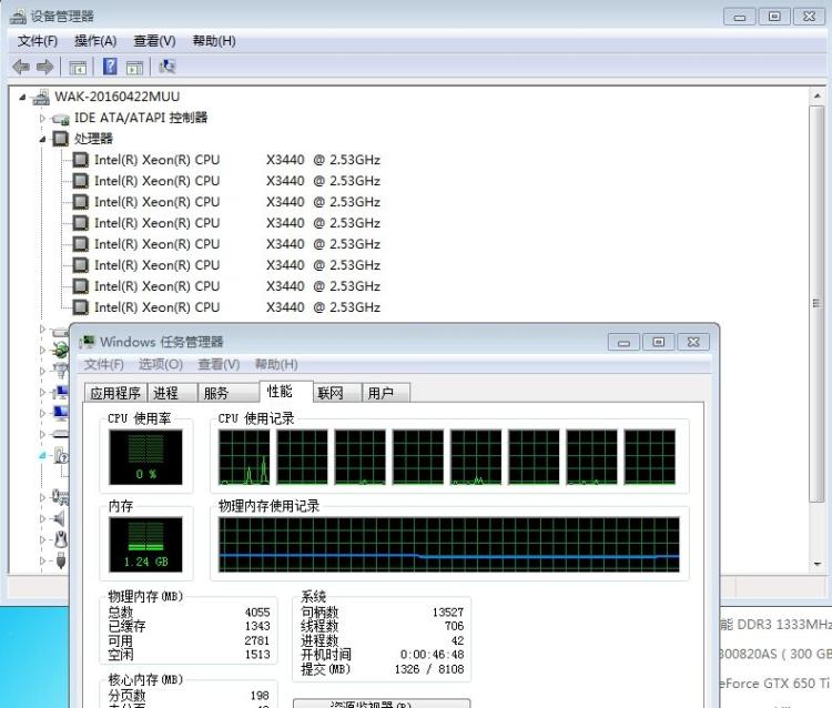 易语言木马编写教程_木马程序编写_木马编写教程2015