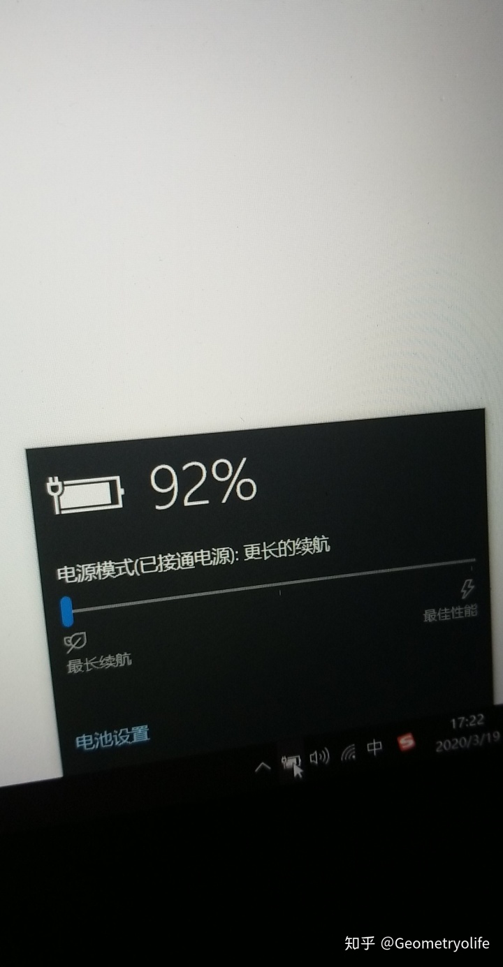 怎么校正笔记本电池_惠普笔记本电脑电池校正_笔记本电池 校正