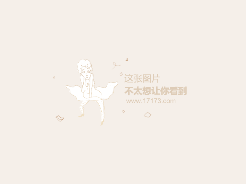 腾讯电脑管家感恩嘉年华_电脑版腾讯电脑管家_腾讯电脑管家嘉年华