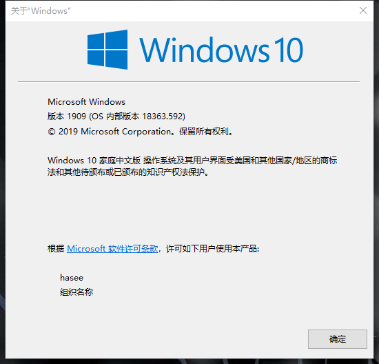 神州笔记本关闭独显卡