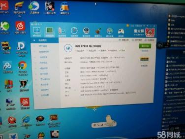 神州笔记本关闭独显卡_笔记本显卡会关闭吗_神州笔记本关闭独显卡