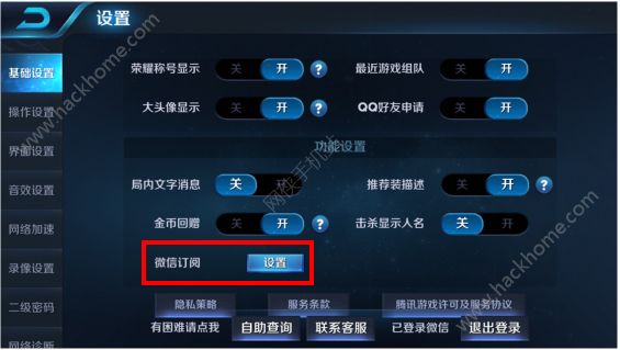 登陆器只显示今天的区_纯平显示器1080_4k显示器用1080分辨率