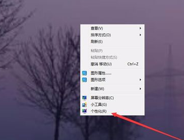 登陆器只显示今天的区_纯平显示器1080_4k显示器用1080分辨率