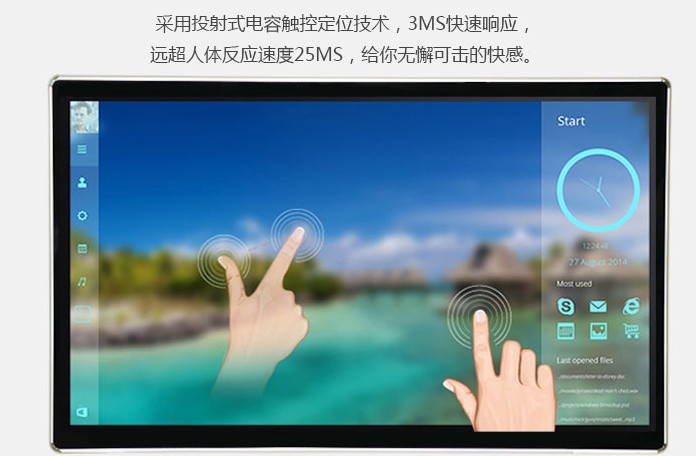 纯平显示器1080_海信纯平电视_诛仙登陆器显示不全