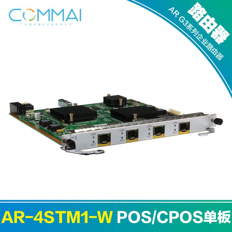 路由器几个接口_外挂式税控器接口_税控器的接口