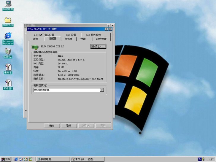 麒麟鼠标键盘同步器_麒麟键盘鼠标同步器_麒麟鼠标键盘同步器