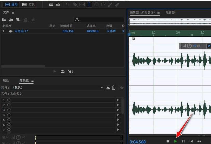 腾讯电脑管家剑灵版_腾讯电脑管家剑灵版_腾讯电脑管家修复剑灵
