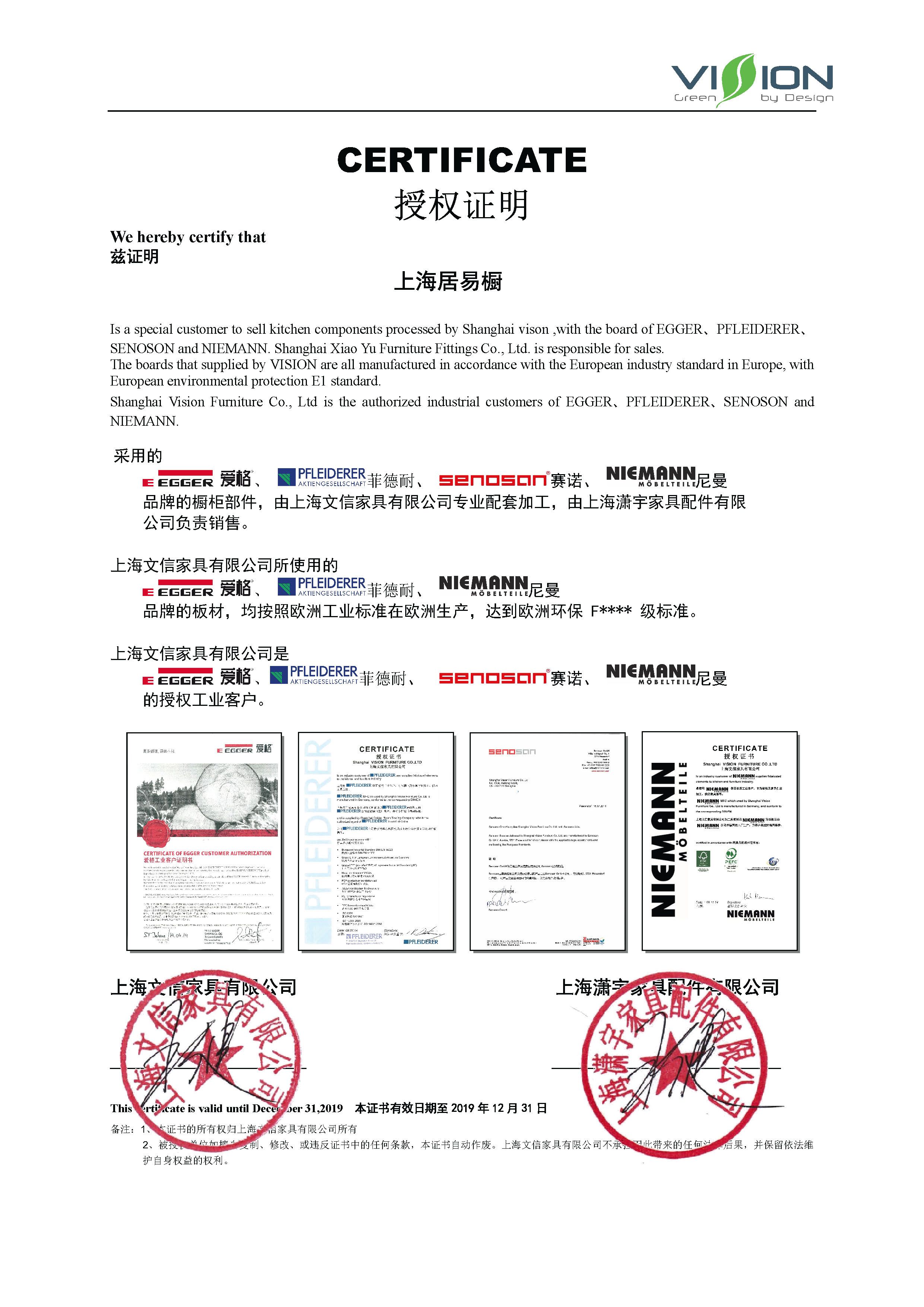 卓艺显示器_汉卓网安装器_登陆器上不显示服务器是什么意思