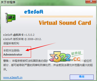 demon虚拟光驱 win7_虚拟 光驱_win7光驱不显示