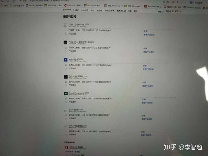 系统工具 win_厚黑学正版购买_购买正版win10
