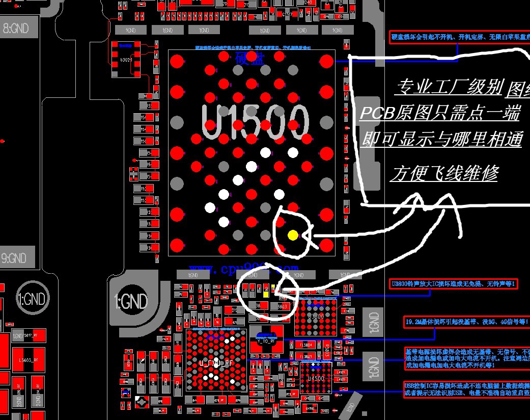 魅蓝note5主板拆解_魅蓝note5和魅蓝note3对比评测_魅蓝note5屏幕拆解