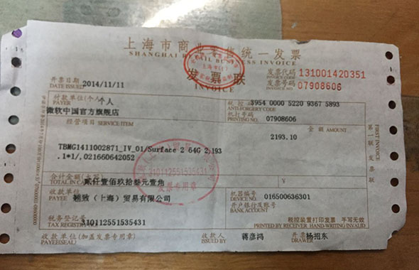 购买正版win10_系统工具 win_厚黑学正版购买