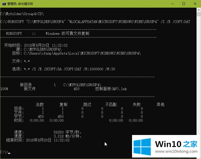 win7恢复excel单元格菜单，恢复功能可能没有excel2003那么明显了
