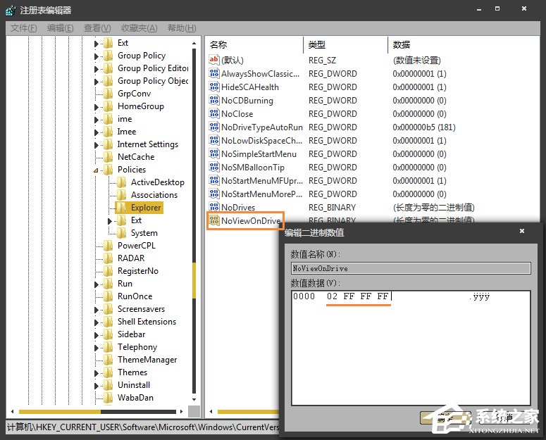 右键新建菜单管理_右键菜单管理 360_资源管理器右键菜单