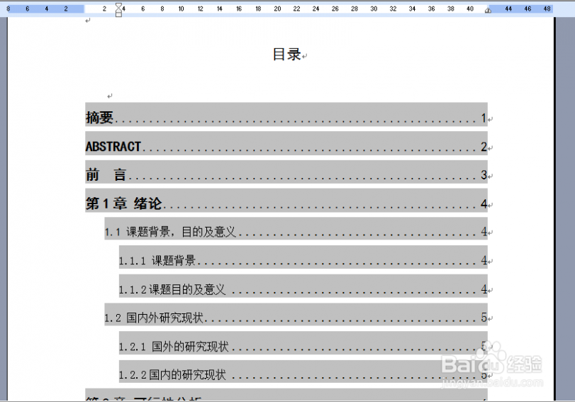 右键菜单管理 360_资源管理器右键菜单_右键新建菜单管理