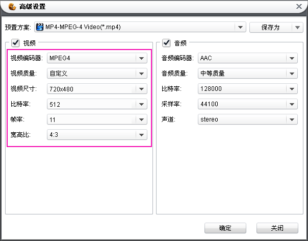 3兆视频压缩软件安卓版_视频合成软件安卓版_安卓版mp3压缩王apk