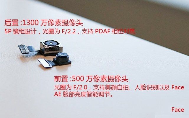 魅蓝Note5怎么拆机 魅蓝Note5手机拆解教程