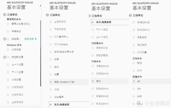 超，总有一款适合你