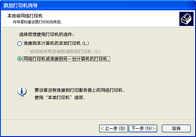 win7 局域网共享文件夹_win7局域网桌面共享工具_win7如何设置局域网共享文件夹