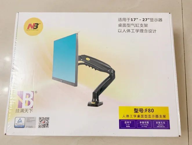 显示器支架 知乎