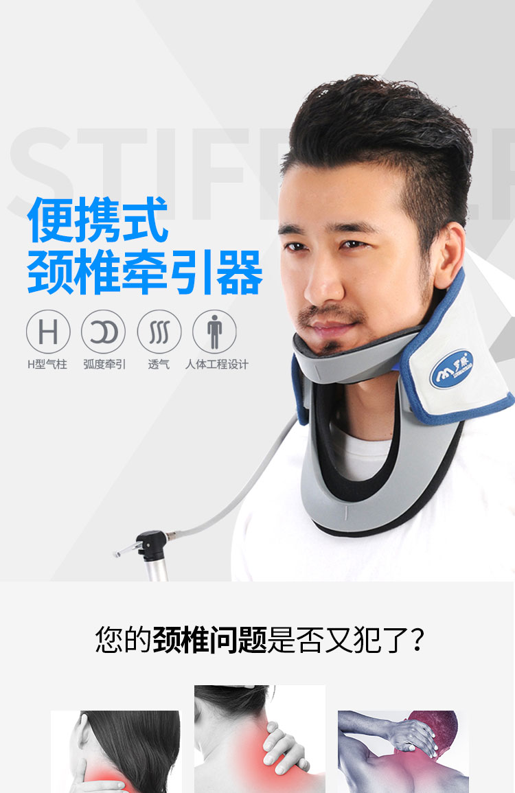 知乎显示浏览器版本低_自动挤牙膏器知乎_显示器支架 知乎