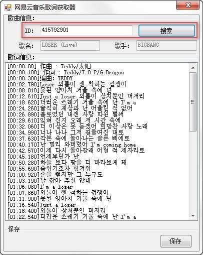 电脑扣扣音乐怎么下载到u盘_苹果电脑下载mv到u盘_电脑下载音乐到u盘