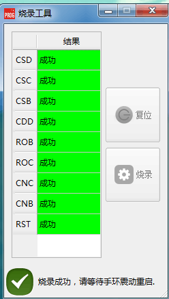 加密u盘_u盘加密软件绿色版_u盘加密什么软件好