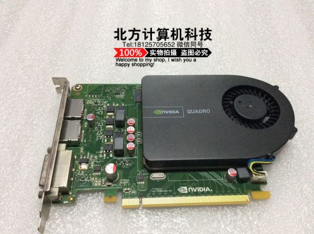 显卡性能测试软件哪个好_测试cpu性能软件_显卡温度测试软件