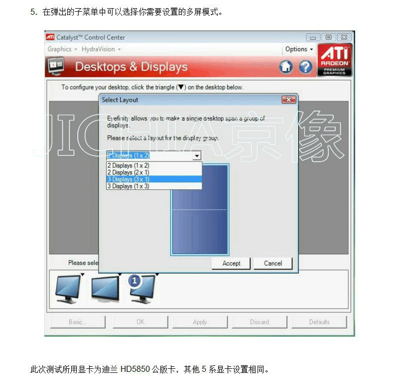 测试cpu性能软件_显卡性能测试软件哪个好_显卡温度测试软件