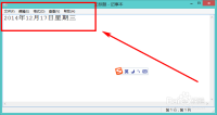 ps打字显示不出光标_qq输入法打字不显示_打字输入法的正确应用