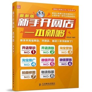 如何把360浏览器收藏夹_奇虎360 搜索引擎项目_奇虎360 搜索引擎招聘客服