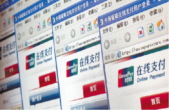 手机恶搞病毒软件_qq红包病毒软件手机锁屏了_下载病毒软件手机黑屏
