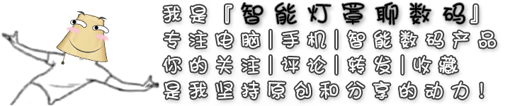 显示器自定义帧数