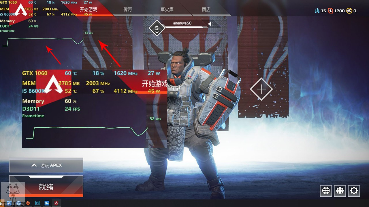 显示器自定义帧数