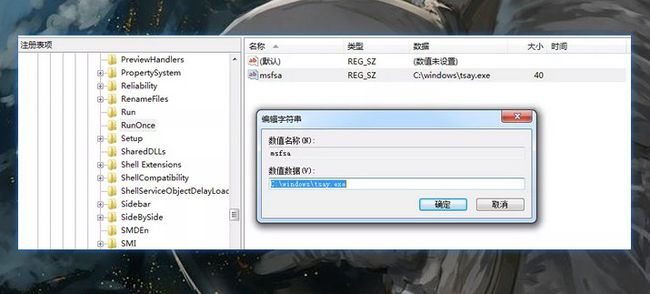 杀毒u盘版_u盘杀毒软件绿色版_u盘杀毒专家-usbkiller u盘版