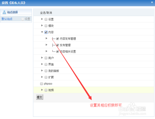 ie浏览器官网网页版_浏览网页提示用ie浏览器_ie浏览器管理员身份