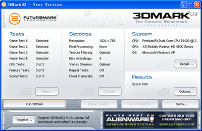 显卡测试软件哪个好
