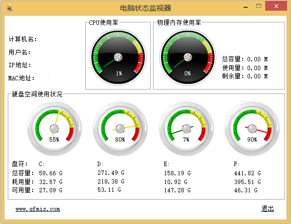 使命召唤10显示帧数_显示器自定义帧数_游戏显示帧数软件