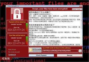 2014电脑管家和360安全卫士哪个好_360jike版像素对比苹果6s好_奇虎360综合搜索下载