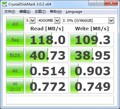 顶星主板bios设置_顶星主板设置_b450主板设置m.2接口