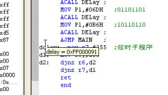 如何更加高效的调试前端chrome版本71.0.98