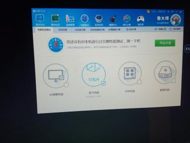 笔记本电脑哪种显卡好_笔记本什么样的显卡好_笔记本独立显卡好还是双显卡好