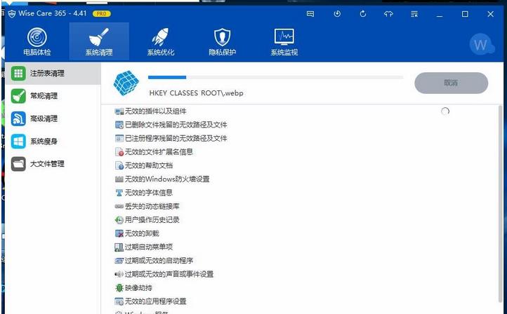 win 10 hyper-v_win10有什么好玩的功能_win 10 cad2012 64注册机