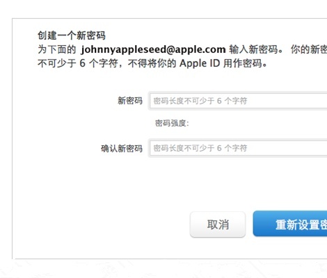 联通怎么找回宽带密码_宽带密码忘记了怎么找回_宽带密码忘了怎么找回