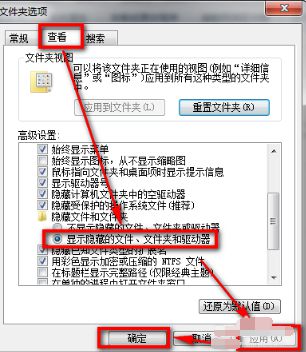 菜单右键管理_右键新建菜单管理 注册表_资源管理器右键菜单
