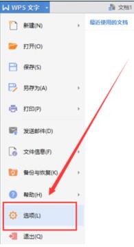 pdf超星阅读器 打开pdf格式文件能复制吗_xp系统怎么打开pdf文件_xp系统 tif文件怎么打开